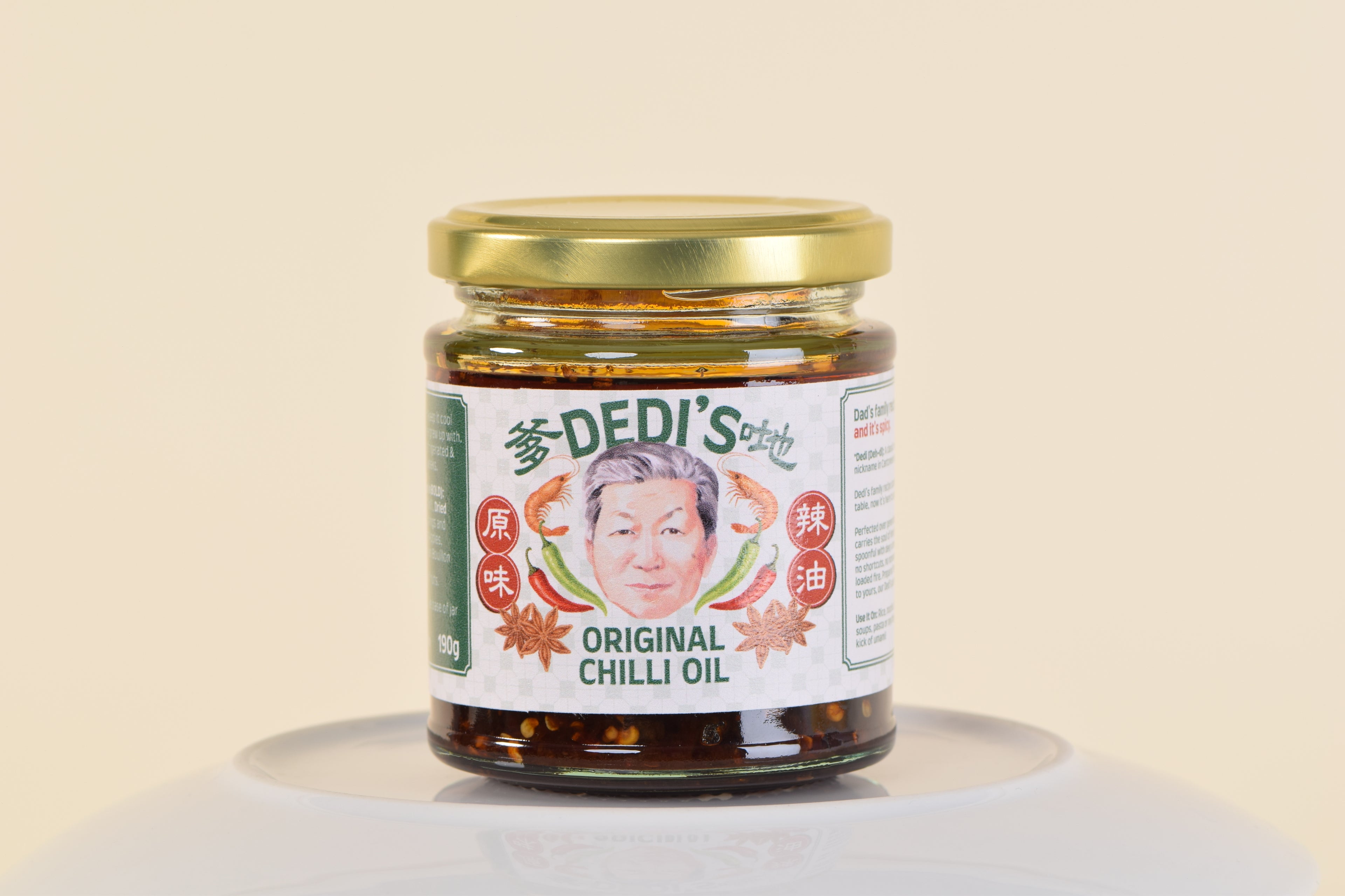 Dedi's Chilli Oil